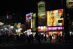 Streets of Tokyo